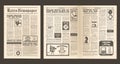 Vintage old newspaper full page, retro spread pages. Retro newsprint page, editorial news and ad posters newspaper