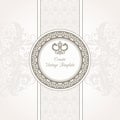 Vintage ornamental template with decor frame Royalty Free Stock Photo