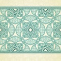 Vintage ornate border in Eastern style.