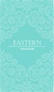 Vintage ornate card with Eastern floral elements. Filigree vector border with place for your text.