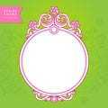 Vintage ornate frame with place for your text. Royalty Free Stock Photo