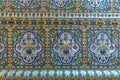 Vintage ornate seamless border pattern in russian traditional style