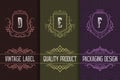 Vintage packaging design with monograms logos. Set of labels templates for quality product Royalty Free Stock Photo