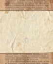 Vintage paper on old newspaper texture background Royalty Free Stock Photo