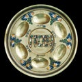 Vintage Passover Seder Plate Royalty Free Stock Photo