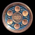 Vintage Passover Seder Plate Royalty Free Stock Photo