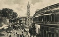 Vintage Photo of Clock Tower and Town Hall Chandni Showk Delhi