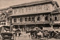 Vintage photo-Old Wooden House Pydhonie jain temple Bombay