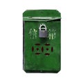 Vintage pine green hong kong mail box with red chinese words and lock