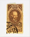 Vintage postage stamp - Lenin, post office of the USSR