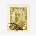 Vintage postage stamp - Lenin, post office of the USSR.