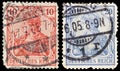 Vintage postage stamps of Deutsches Reich Royalty Free Stock Photo