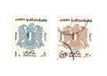 Vintage postage stamps from Egypt