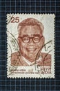 Vintage Postal Stamp of Ram manohar lohia, Studioshot