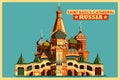 Vintage poster of Saint Basil's Cathedral in Moscow famous monument in Russia Royalty Free Stock Photo