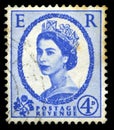 Vintage Queen Elizabeth II Postage Stamp