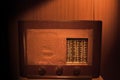 VINTAGE RADIO