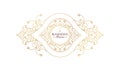 Vector card for Ramadan Kareem greeting. Gold decor for Ramadan month Royalty Free Stock Photo