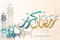 Vintage ramadan kareem greeting design card, poster, and wallpaper with mosque sketch drawing
