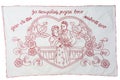 Redwork embroidery kitchen towel with text written in Serbian language. Royalty Free Stock Photo