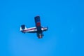 vintage rescue plane against the sky Royalty Free Stock Photo