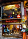 A vintage restaurant at Ximen street in Taipei, Taiwan