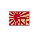 Vintage Retro Japanese Rising Sun With Torii Gate Logo Design