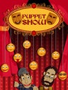 Vintage retro Puppet Show banner poster design Royalty Free Stock Photo