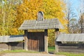 Vintage rural gate Royalty Free Stock Photo