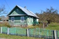 Vintage russian traditional wooden house. Scenic cityscape