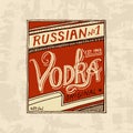 Vintage Russian Vodka label badge. Strong Alcohol logo with calligraphic element. Frame for poster banner. Emblem