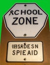 Vintage School Zone and Confusing Jumbled Text Signs Royalty Free Stock Photo