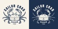 Vintage seafood monochrome emblem