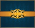 Vintage seamless damask wallpaper Royalty Free Stock Photo