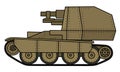 Vintage self propelled gun