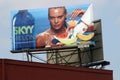 Vintage Skyy Melon Vodka Billboard with Bikini-Clad Model and Watermelon Slices