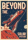 Vintage space colorful poster