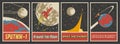 Vintage Space Propaganda Poster Set