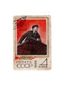 Vintage stamp dedicated to Vladimir Lenin. Leader of Soviet proletariat Royalty Free Stock Photo