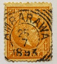 VINTAGE STAMP. NED. INDIE, AMBARAWA 1893! Royalty Free Stock Photo