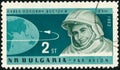 Vintage stamp printed in Bulgaria 1962 shows Joint Flights of the Soviet Spaceships Vostok 3 and Vostok 4