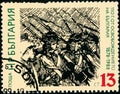 Vintage stamp printed in Bulgaria 1988 shows the 110th Anniversary of the Liberation from the Turks