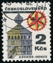 Vintage stamp printed in Czechoslovakia circa 1971 shows Regional Buildings