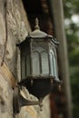 Vintage Street Light in Lahic region in Azerbaijan