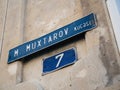 Vintage street name in central Baku M Muxtarov 7