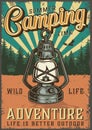 Vintage Summer Camping Colorful Poster
