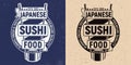 Vintage sushi bar logo or emblem design