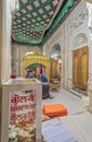 Vintage Takht Sri Patna Sahib Tenth Guru Govind Singh Birthplace Patana Royalty Free Stock Photo