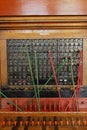 Vintage Telephone Switchboard