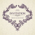 Vintage template with seamless pattern and decorative frame with birds and ornate elements. Ornamental lace design for invitation Royalty Free Stock Photo